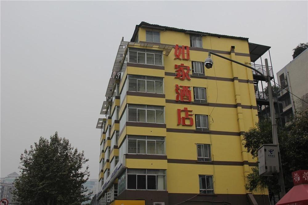 Home Inn Chengdu Kuanzhai Alley New City Square Eksteriør bilde