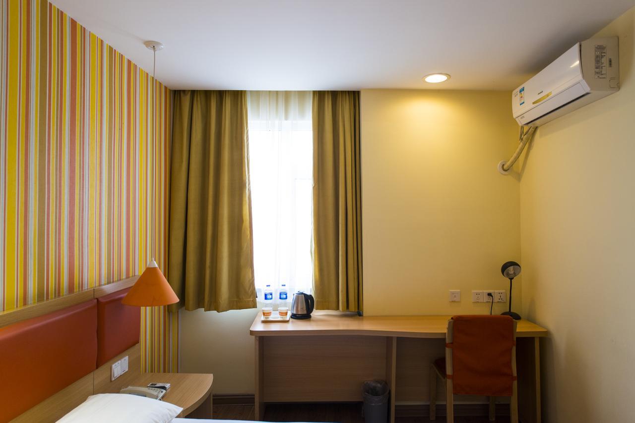 Home Inn Chengdu Kuanzhai Alley New City Square Eksteriør bilde