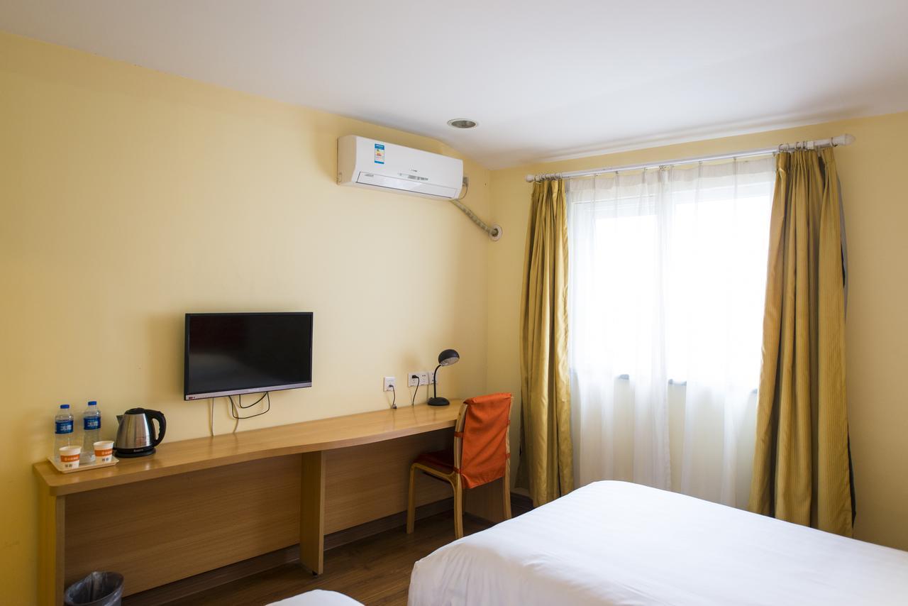 Home Inn Chengdu Kuanzhai Alley New City Square Eksteriør bilde