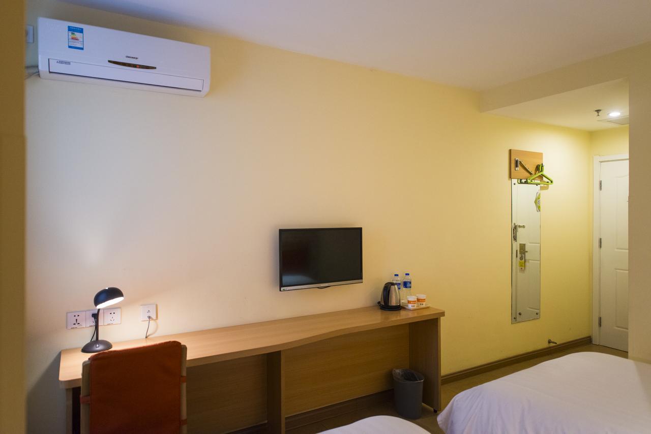 Home Inn Chengdu Kuanzhai Alley New City Square Eksteriør bilde